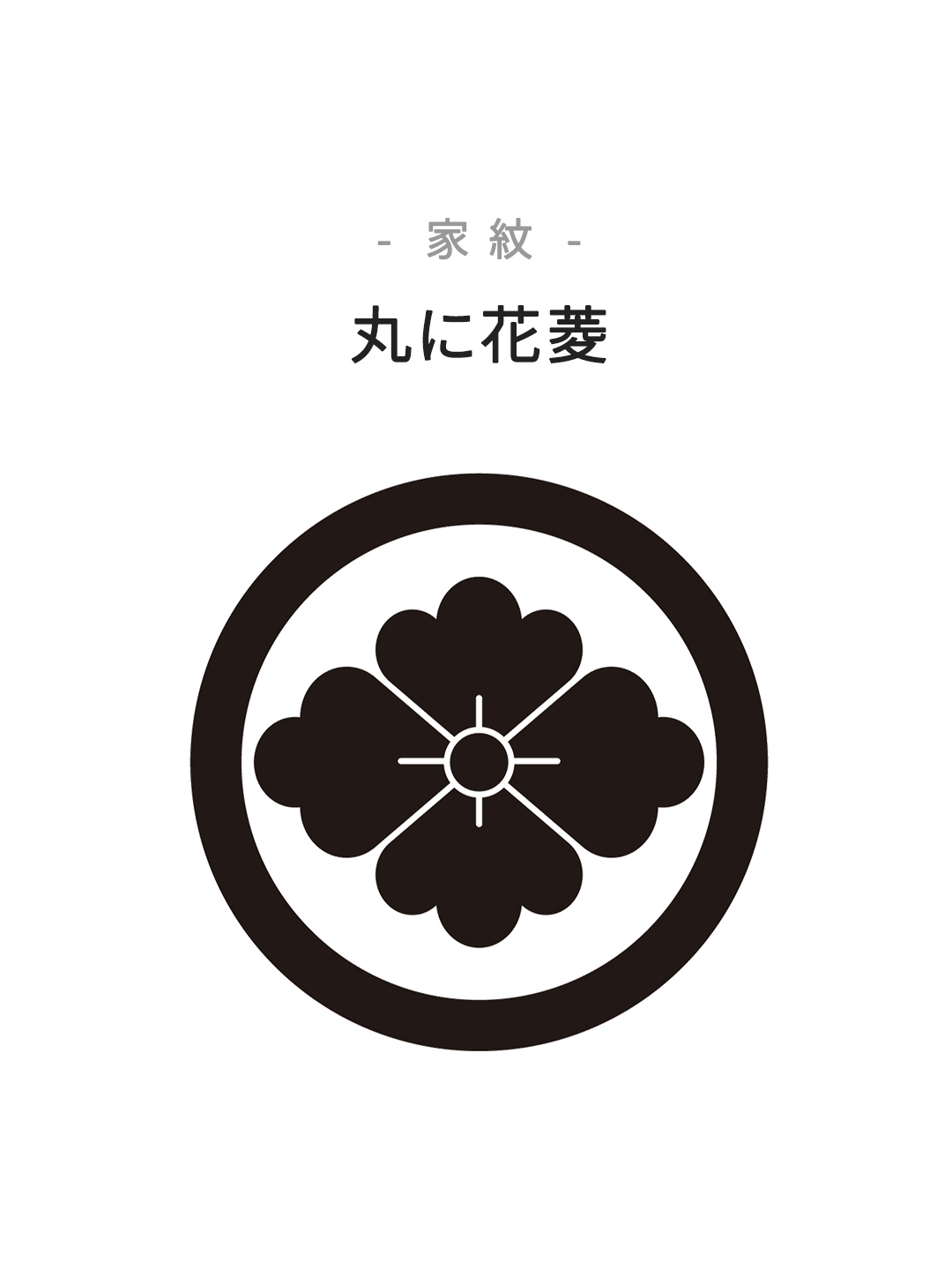 谷崎善治作<br>加賀友禅 郷愁の里