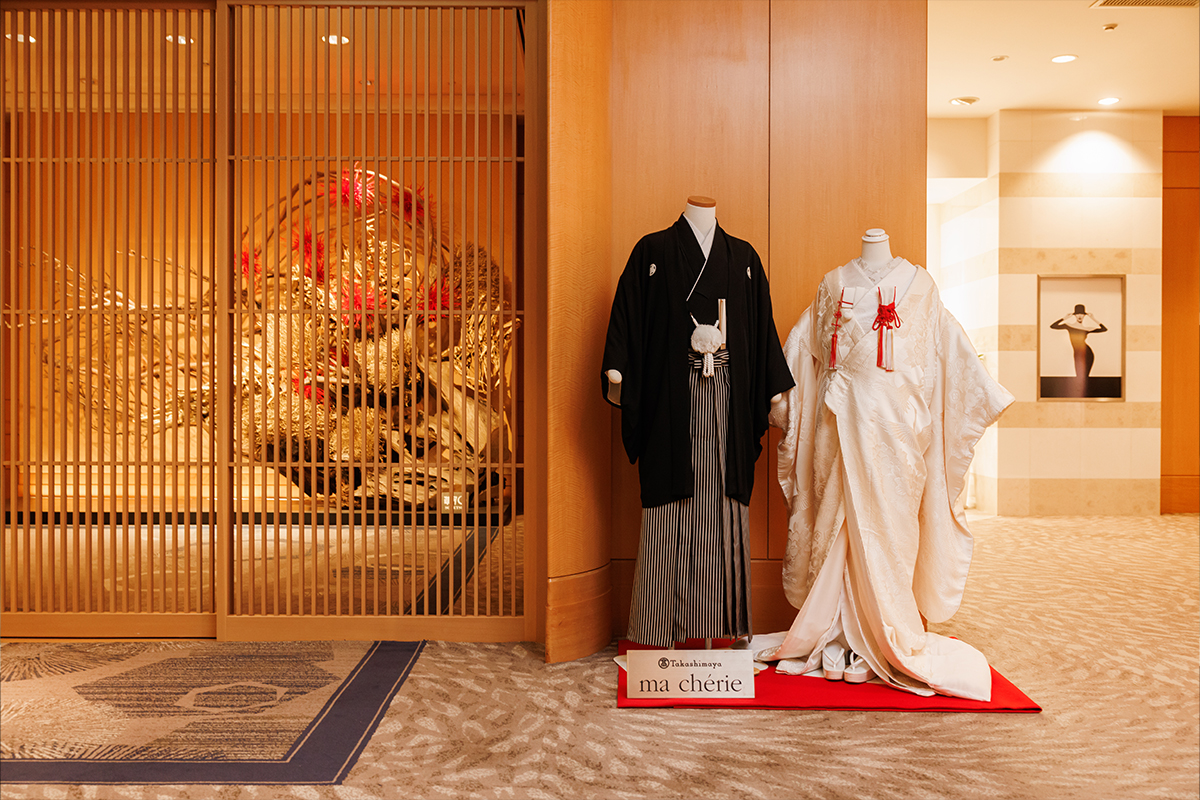 横浜ベイホテル東急<br>衣裳室 マ・シェリ